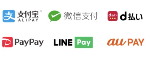 QRコード決済  ・ALIPAY  ・WeChat Pay  ・d払い  ・PayPay  ・ＬＩＮＥ　Ｐａｙ　ペイペイ　ラインペイ