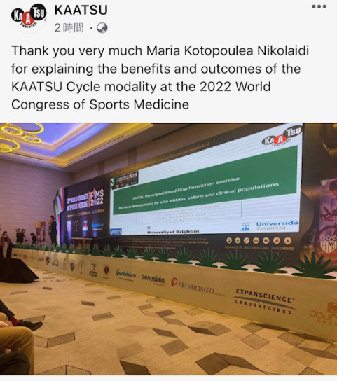 加圧　トレーニング　KAATSU CYCLE　サイクル　ケガ　怪我　リハビリ　不眠　疲労　スポーツ　選手　アスリート　パーソナル　GLOBAL　グローバル　